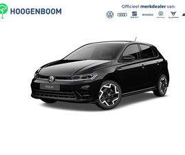 VOLKSWAGEN POLO - R-LINE EDITION | 'APP-CONNECT' DRAADLOZE SMARTPHONE INTEGRATIE | ACHTERLICHTEN LED | AFSTA