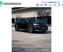 VOLKSWAGEN T-ROC - LIFE FIRST EDITION | 'APP-CONNECT' DRAADLOZE SMARTPHONE INTEGRATIE | AUTOMATISCHE AFSTANDS