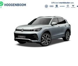 VOLKSWAGEN TIGUAN - R-LINE EDITION - EHYBRID | 'APP-CONNECT' DRAADLOZE SMARTPHONE INTEGRATIE | AUTOMATISCHE AF