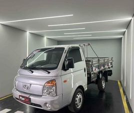 HYUNDAI HR HYUNDAI HR 2.5 TCI DIESEL (RS/RD)