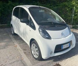 FULL ELECTRIC AIRDREAM SEDUCTION