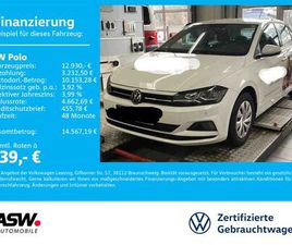 VOLKSWAGEN POLO VOLKSWAGEN POLO COMFORTLINE 1.0 MPI KLIMA NAVI PDC
