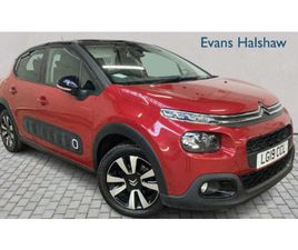 CITROEN C3 1.2 PURETECH 110 FLAIR 5DR EAT6 2019