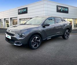 1.5 BLUEHDI 130CH S&S MAX AUTOMATIQUE