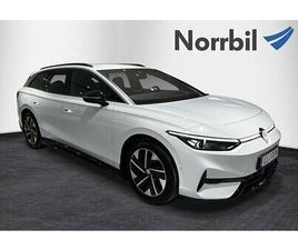 VOLKSWAGEN ID.7 TOURER EDITION 77KWH DRAG VÄRMARE