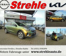 SPIRIT 204 LEDER-PAKET JBL FOLIERUNG GOLD-GRÜN