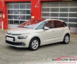 PURETECH 130CH FEEL S&S