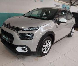 1.2 PURETECH 83CH S&S YOU