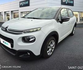 1.5 BLUEHDI 100CH S&S FEEL BUSINESS