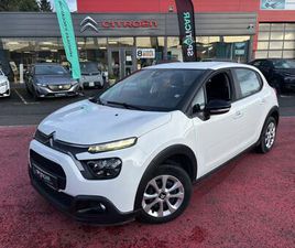 BLUEHDI 100CH S&S BVM FEEL BUSINESS