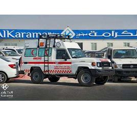 TOYOTA LAND CRUISER 70 EMERGENCY MEDICAL SERVICES | AMBULANCE | LC78 | 4.2L 4X4 MANUAL DRIVE | 3 DOOR