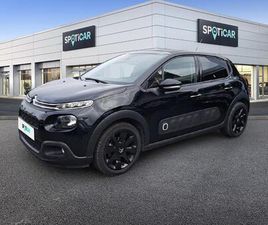 PURETECH 110 S&S EAT6 SHINE BUSINESS