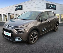 1.2 PURETECH 110CH S&S ELLE