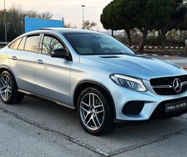 MERCEDES GLE COUPE GLE COUPE 350 350 D 4MATIC 190 KW (258 CV)