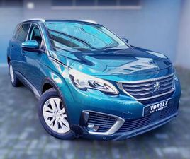 PEUGEOT 5008 1.2 PURETECH ACTIVE