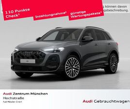 TFSI QUATTRO 150 KW S TRONIC