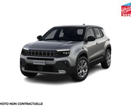JEEP AVENGER BEV - 420 AVENGER 100 ÉLECTRIQUE MY25 LONGITUDE ÉLECTRIQUE 115 KW 156 CH NEUF - HESS AUTOMOBILE