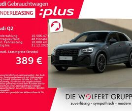 AUDI Q2 35 TDI S LINE 35 TDI S TRONIC
