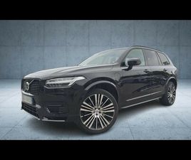 T8 AWD 310 + 145CH R-DESIGN GEARTRONIC