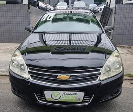 CHEVROLET VECTRA CHEVROLET VECTRA 2.0 ELEGANCE FLEXPOWER