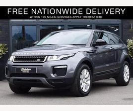 2.0 ED4 SE TECH FWD EURO 6 (START/STOP) 3DR