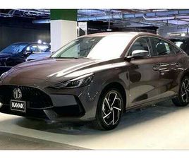 MG GT LUXURY | START 2026 WITH THE IDEAL DRIVE | GUARANTEED WARRANTY | 0 DOWN PAYMENT