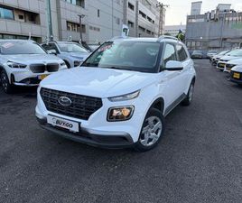 INSPIRE אוט׳ 1.6 (121 כ״ס)