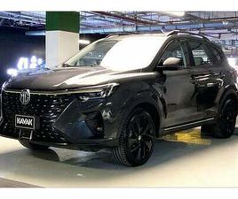 MG MG RX5 MG RX5 LUXURY PLUS | START 2026 WITH THE IDEAL DRIVE | GUARANTEED WARRANTY | 0 DOWN PAYMENT