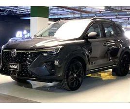 MG RX5 LUXURY PLUS | START 2026 WITH THE IDEAL DRIVE | GUARANTEED WARRANTY | 0 DOWN PAYMENT