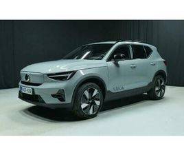 SINGLE EXTENDED RANGE PLUS PRO *** RAHOITUSTARJOUS 2,99 % + KULUT