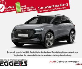 AUDI Q4 E-TRON 45 45 E-TRON QUATTRO
