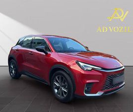 LEXUS LBX 1.5 FWD ELEGANT | HEAD-UP | KOŽA | NAVI | 360KAM | LED, 2024 GOD.