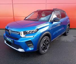 TURBO 100 CH BVM6 MAX