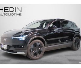 TWIN PERFORMANCE ULTRA // NELIVETO / LÄMPÖPUMPPU / HARMAN KARDON / ADAPT. VAKKARI / 360-KAMERA // *** TALVIALE RAHOITUS