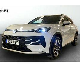 VOLKSWAGEN T-ROC 1.5 ETSI DSG7