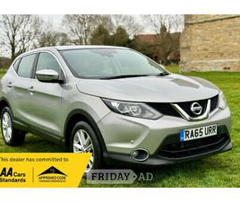 NISSAN QASHQAI NISSAN QASHQAI 2016