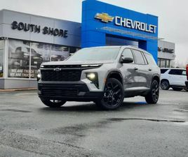 2026 CHEVROLET TRAVERSE RS