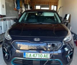 KIA E-NIRO KIA NIRO 100% SOH 65 KWH EXECUTIVELINE ≫ 2020 • 32 800 ЛВ. • ID