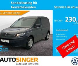 VOLKSWAGEN CADDY CARGO 1.5 TSI FLÜGEL*AHK*SHZ*GRA