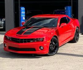 CHEVROLET CAMARO SS 6.2 V8 GASOLINA AUTOMÁTICO