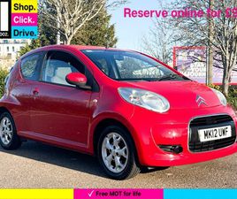 2012 (12) - 1.0I VTR+ HATCHBACK 3DR PETROL MANUAL EURO 5 (68 PS)