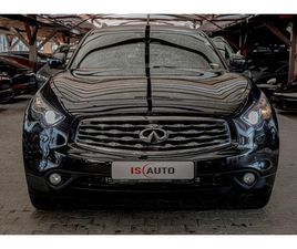 INFINITI FX 30 SD/ДИСТРОНИК/LANE ASSIST/КАМЕРА 360/ОБДУХВАНЕ