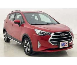 JAC S3 PLUS INTELLIGENT LUXURY 1.6 | ZERO DOWN PAYMENT | HOME TEST DRIVE