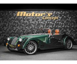 3.0 FIRST EDITION - EMERALD GREEN METALLIC