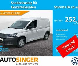 VOLKSWAGEN CADDY CARGO TDI HECKKL*AHK*HOLZB*FENSTER*SHZ