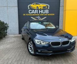 ② TRANSMISSION AUTOMATIQUE PERFORMANTE BMW 330I — BMW — 2EMEMAIN