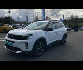 HYBRID RECHARGEABLE 225CH SHINE PACK E-EAT8