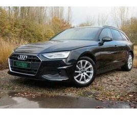 ② A4 AVANT 35 TFSI S TRONIC | 1 JAAR GARANTIE 1 | 2022 — AUDI — 2EMEMAIN