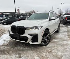 2019 XDRIVE50I * CARFAX * БЕЗ ПЪРВОНАЧАЛНА ВНОСКА