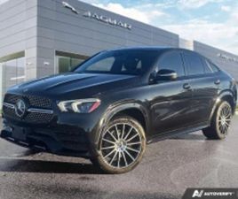 MERCEDES GLE COUPE GLE COUPE 450 MERCEDES-BENZ GLE COUPE 450 4MATIC * CARFAX* * АВТОКРЕДИТ* (ЦЕНА ДО БГ) ≫ 2022 • 95 599 ЛВ. • ID
